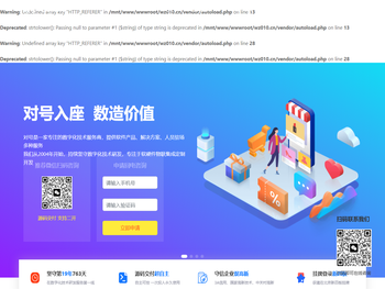 星空体育(中国)官方网站