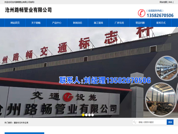 公路标志杆厂家