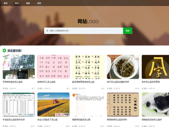 hyshipping,厦门臻选优品网络科技有限公司