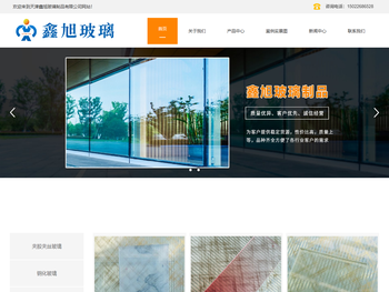 天津夹丝玻璃,夹胶玻璃,热弯玻璃,玻璃厂家