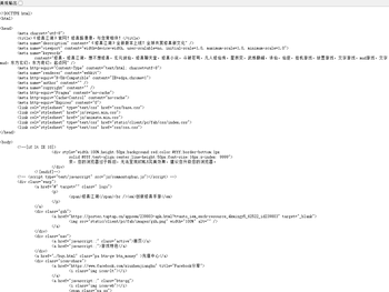 《修真江湖》官网！修真路漫漫，与您常相伴！