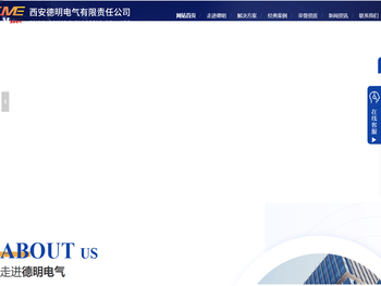 陕西工业锅炉厂家,陕西锅炉控制系统,陕西锅炉自动化厂家,陕西一体化智慧供热系统,陕西高