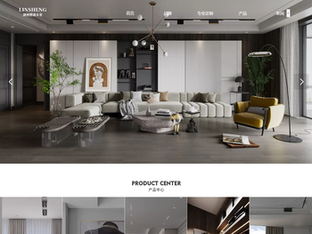 湖州檀盛木业有限公司