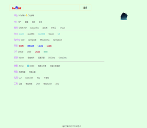 KEJK收藏夹