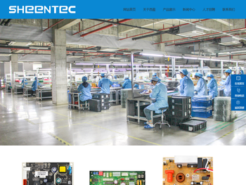 浙江西盈科技股份有限公司