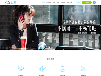 采购与供应管理