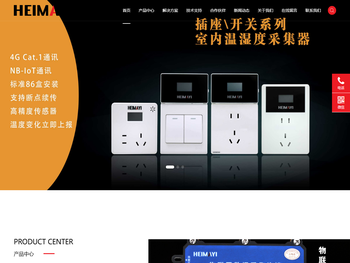 江西云帐房企业管理有限公司