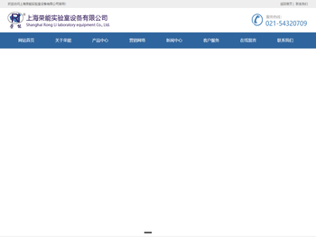 上海全钢器皿柜