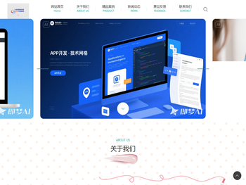 广水市边庭科技工作室(个体工商户)