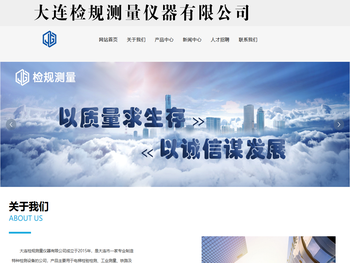 大连电梯平衡系数检测仪生产厂家