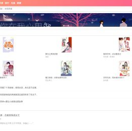 乐度网