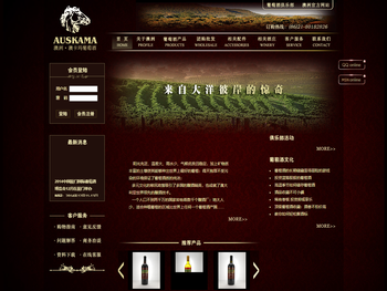 家苔贸易（上海）有限公司