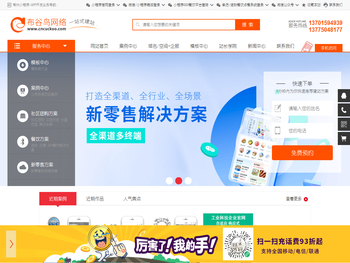 浙江汉峘教育发展有限公司