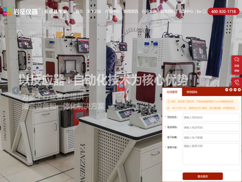 小型不锈钢反应釜生产厂家