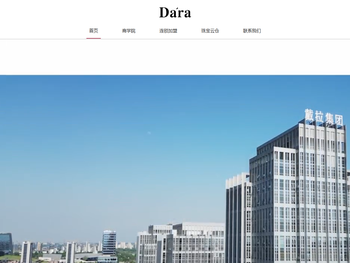 戴拉dara珠宝官方网站