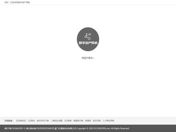 昆山筛选机厂家