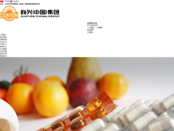 中意机电（湖北）鼓风机制造有限公司【官方网站】