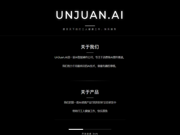 UnJuan.AI