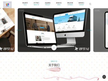武汉市江夏区云庭州网络科技有限公司