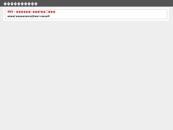 杭州市富阳区妇幼保健院