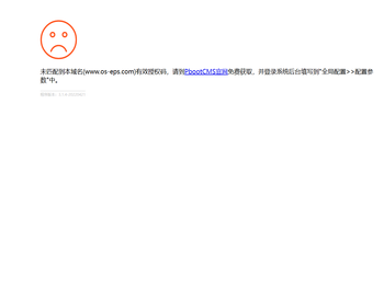 欧式构件,EPS线条,GRC线条,欧式罗马柱