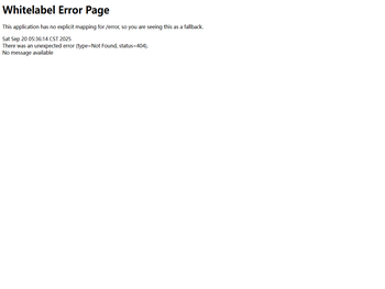 金禾通码童系列管理平台