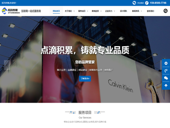 沈阳拓玛文化传媒有限公司【拓玛传媒】