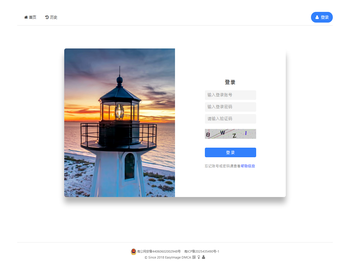 电焊网,铁丝网,钢丝网,方眼网,焊接网