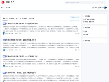 个人技术分享信息记录