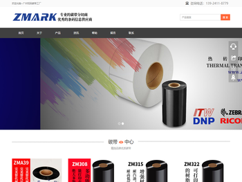 抚州市兴通管业有限公司