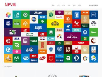 九五创意(北京)品牌设计公司