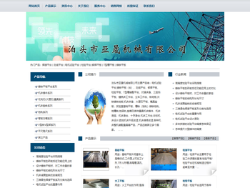 焊接平台,划线平台,电机试验平台,检验平台,铆焊平板,铸铁平板,测量平台