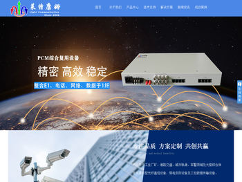 北京莱特康姆科技有限公司