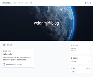 wddnmjのblog