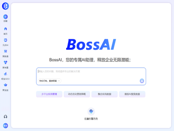 BossAI