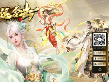 鸿运合击，品牌大服值得信赖!