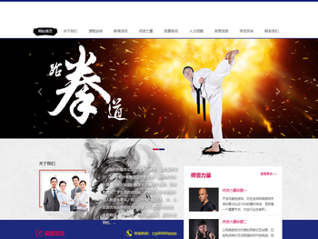 北京彤影科技有限公司