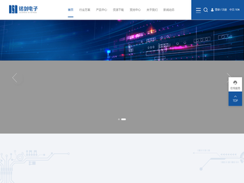 上海铭剑电子科技有限公司