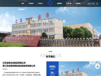 辐射管,炉底辊,玻璃辊,石棉辊