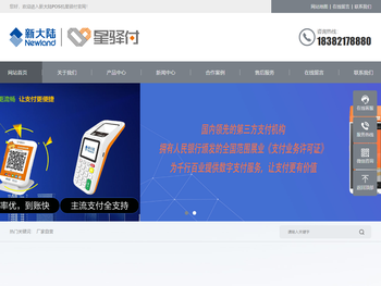 欢迎来到你画AI猜