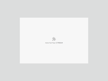 纽斯凯威（加拿大）国际顾问有限公司