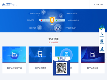 江苏江豪发电机组有限公司
