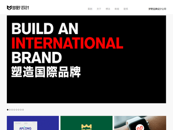 梦野®品牌设计