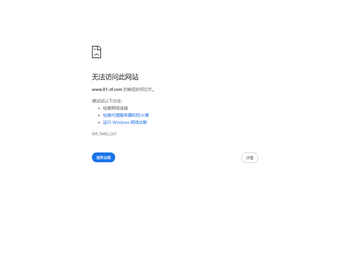 宁波谷田钓具制造有限公司