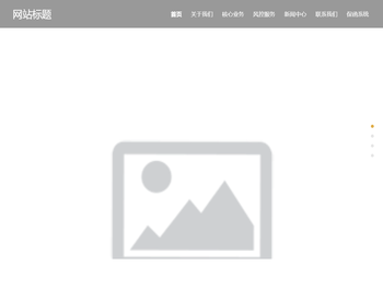 专业硅胶硅橡胶制品生产工厂