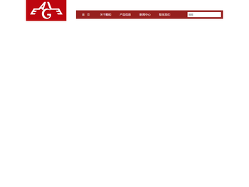 杭州顺和轨道交通新材料有限公司