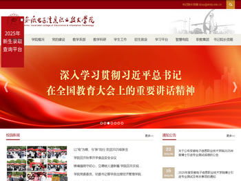 买买省钱管理系统