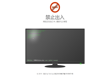 制作中...精彩很快呈现~~