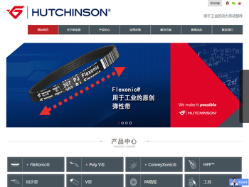 上海托帝贸易有限公司