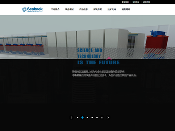 斯佰克过滤器,工业过滤专家